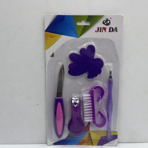 美容套装 指甲剪套装 修甲工具 眉夹指甲剪套装 指甲剪