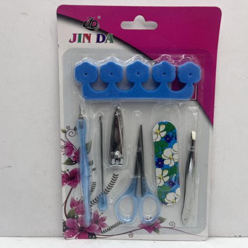 美容套装 指甲剪套装 修甲工具 眉夹指甲剪套装 指甲剪