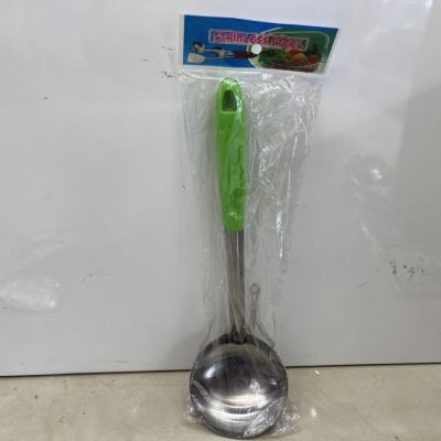 Plastic Handle Soup Spoon Ladel Household Kitchen Utensils Spatula Large Colander Green Handle Soup Spoon
