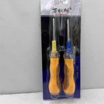 Electric Appliance Electrician Dual-Purpose Transparent Coated Power Supply Test Pencil Household Multi-Functional Cross Head Screwdriver Screwdriver