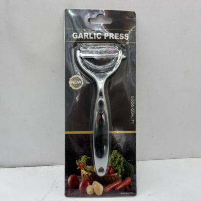 Zinc Alloy Peeler Peeler Fruit Beam Knife Peeler Kitchen Tools Paring Knife Thickened Peeling Knife