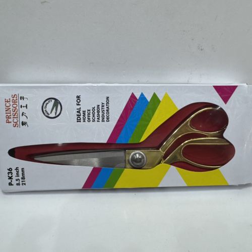 K36不锈钢镀金裁缝剪刀裁衣裁布金色剪刀婚庆剪彩企业开业庆典