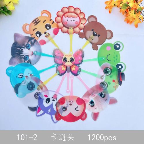 卡通小熊扇子夏季随身便携清凉蒲扇学生儿童手摇驱蚊纳凉扇子