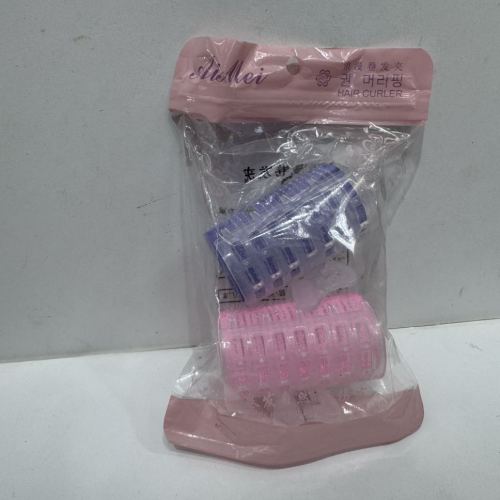 自粘空气刘海卷固定懒人塑料卷发筒卷发神器卷发器内扣蓬松发夹