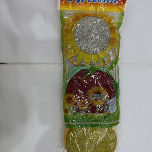 3pc太阳花洁元宝巾海绵块 家用清洁用品 厨房洗碗巾 洗碗抹