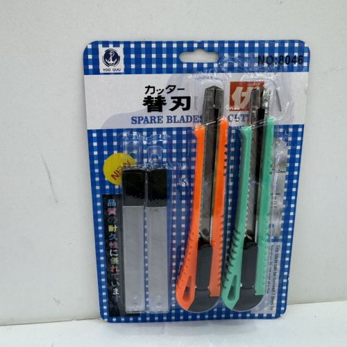 美工刀+刀盒套装 2pc美工刀加2pc刀盒。4pc美工刀 美工刀套装