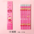 Creative Cartoon 10 Boxed Pencils Korean Ins Style Self-Contained Eraser Student Writing Drawing Examination HB Pencils