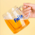  Drink Cup with Refrigerating Fluid Beer Steins New Plastic Double-Layer Thickened Refrigerator Refrigeration Vacuum Cup
