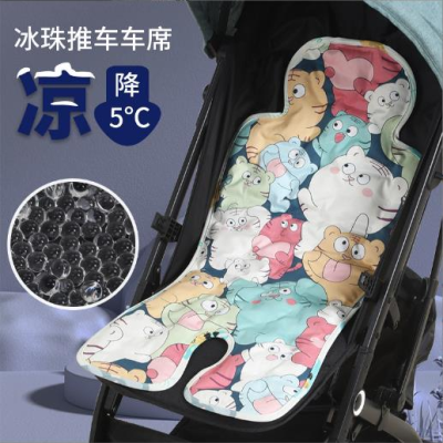 Baby Stroller SleepingStroller Safety Seat Summer Sleeping Mat Mat Children's Ice Beads Cool Pad Universal for Summer