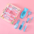 English Packaging Baby Care 7-Piece Set Infant Water Thermometer Combination Set Baby Safety Nail Clippers Comb Brush