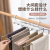 Stainless Steel Pants Rack Non-Slip Clothes Hanger Bold Type Household Folding Clothing Store Pants Seamless Children