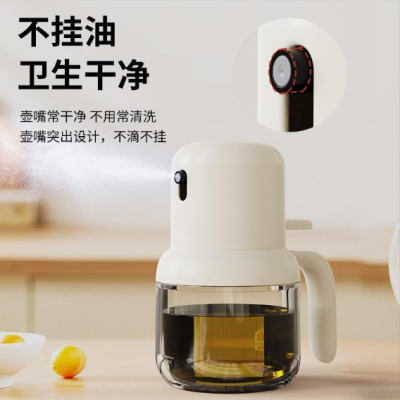 New Household Oil Dispenser Injector Barbecue Oiler and Cruet Seasoning Pot Kitchen Press Spray Oil Dispensing Bottle