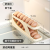 Slide Egg Storage Box Refrigerator Side Door Special Double-Layer Automatic Egg Roller Kitchen Table Anti-Fall Egg Box