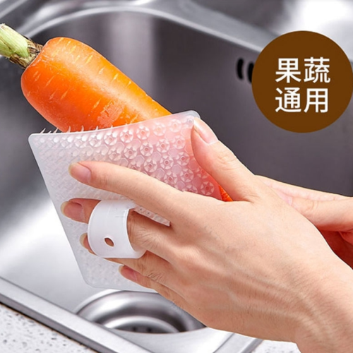 指套果蔬刷厨房多功能可弯曲蔬菜水果清洁刷家用水槽砧板缝隙刷子