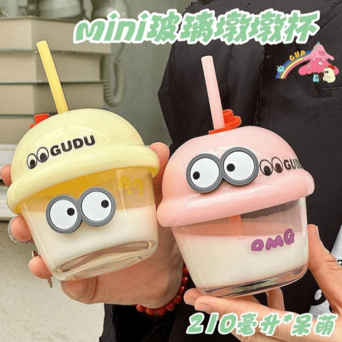 可爱吸管玻璃杯水杯女新款吨吨2024高颜值便携杯子迷你卡通墩墩杯