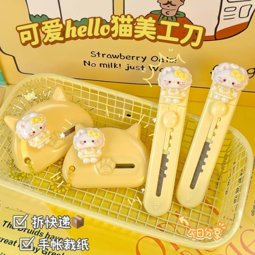 新款猫咪美工刀开箱用手账剪裁纸刀ins奶油风便携式快递小刀批发