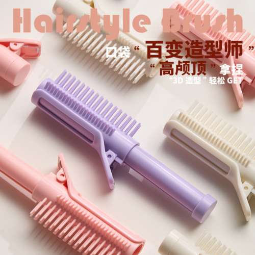 高颅顶神器发根蓬松造型梳头顶发夹头发空气刘海夹女夹子卷发棒发