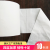 Toilet Paper Hotel Guest Room Small Roll Paper 30G 40G 50G Empty Core Ktv Heart Roll Toilet Paper Hotel Paper