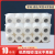 Toilet Paper Household Straight Wholesale Roll Paper Hotel Roll Paper Toilet Paper Hotel Roll Paper Toilet Paper Toilet Paper with Core Small Roll Paper