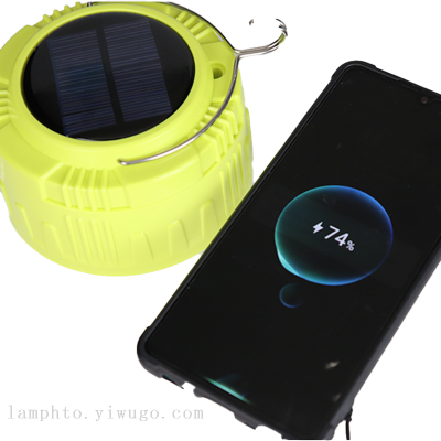 Solar Outdoor Camping Lights, Large Battery Capacity Emergency Light with Gua Gou