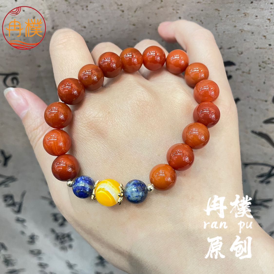 Product Image Gallery
