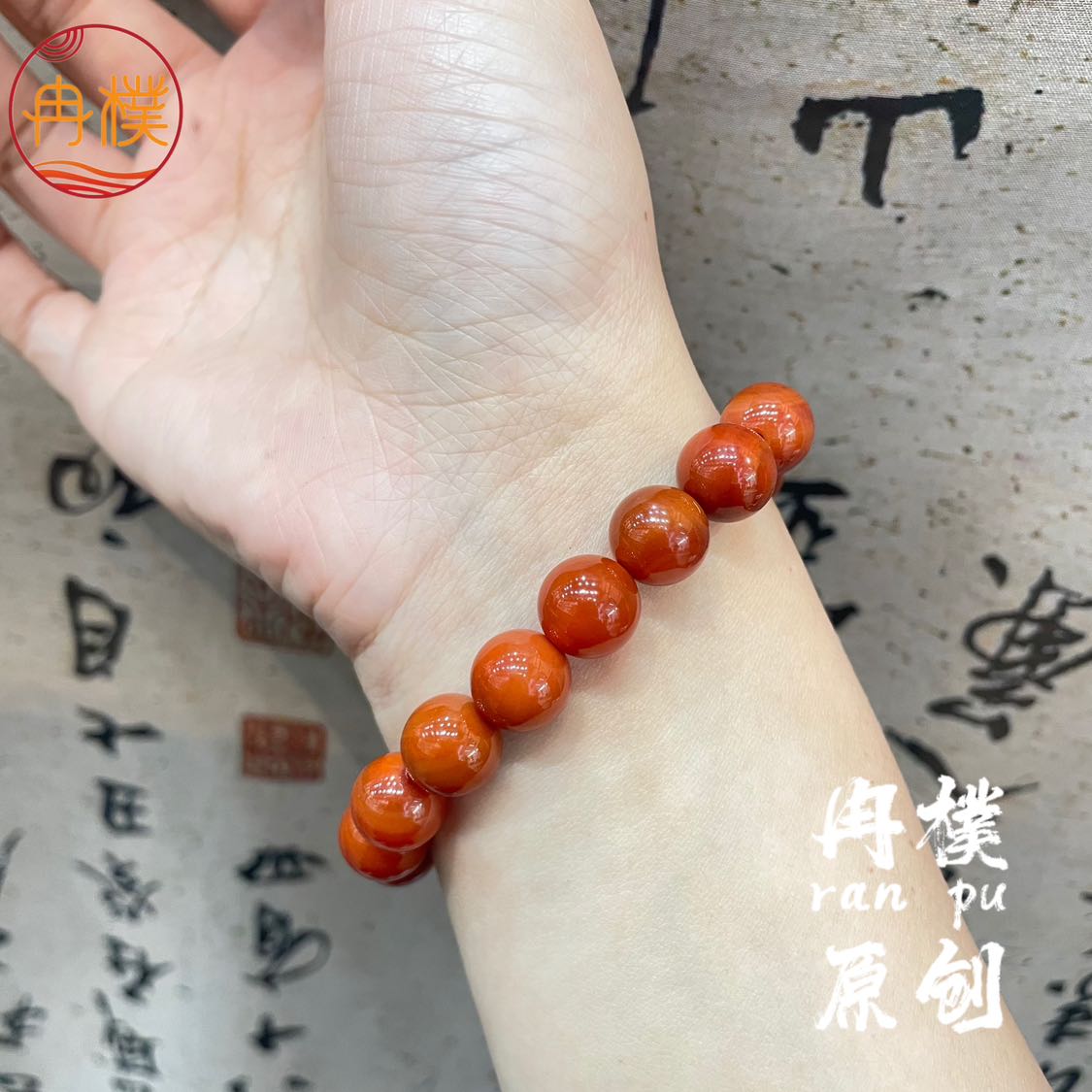 Product Image Gallery