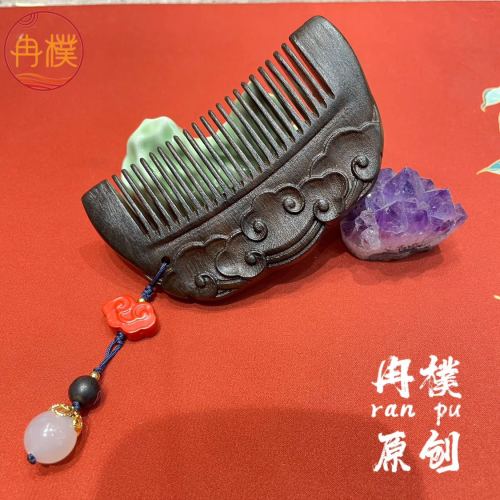 new chinese original design massage hair comb blackwood carved comb gift senior niche