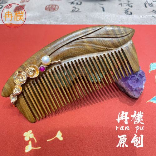 new chinese ancient style national style original design natural guajacwood carved hair comb design comb massage advanced