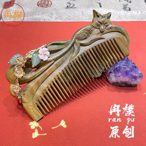 new chinese ancient style national style original design natural green sandalwood comb massage comb gift advanced handmade