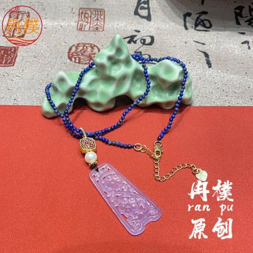 new chinese ancient style original jewelry design national style niche necklace natural jade handmade