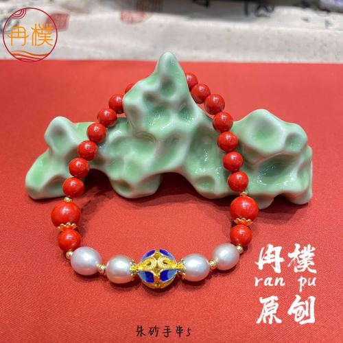 new chinese style national fashion zen original antiquity ornament national style bracelet jade handmade high-grade niche