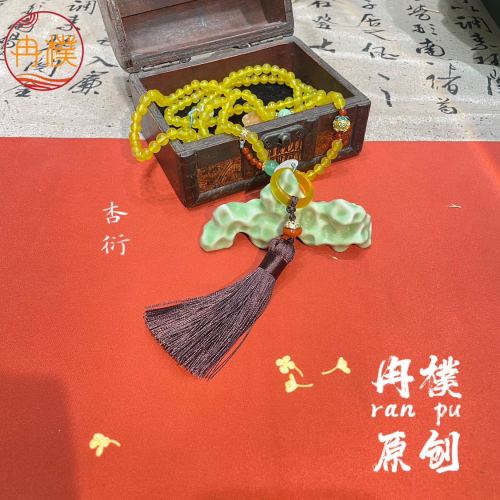 new chinese popur original crossbody chain antique accessories long chain natural jade nece manual zen hot sale