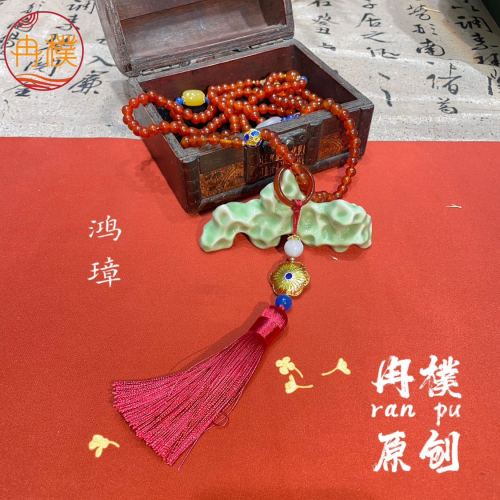 new chinese popular original crossbody chain antique accessories long chain natural jade necklace manual zen advanced