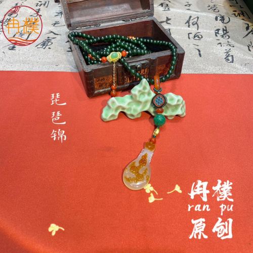 new chinese popular original crossbody chain antique cross chain ornament jade manual zen niche advanced