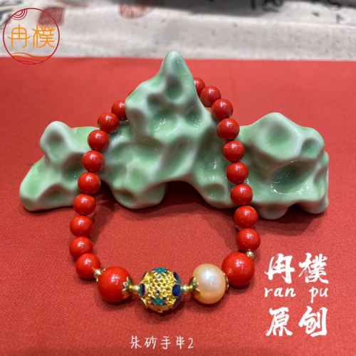 new chinese ancient style bracelet national style original jewelry design niche bracelet zen popular high-end gift