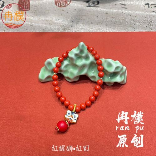 new chinese bracelet popular design ornament national style niche gift advanced single ring bracelet zen ancient style