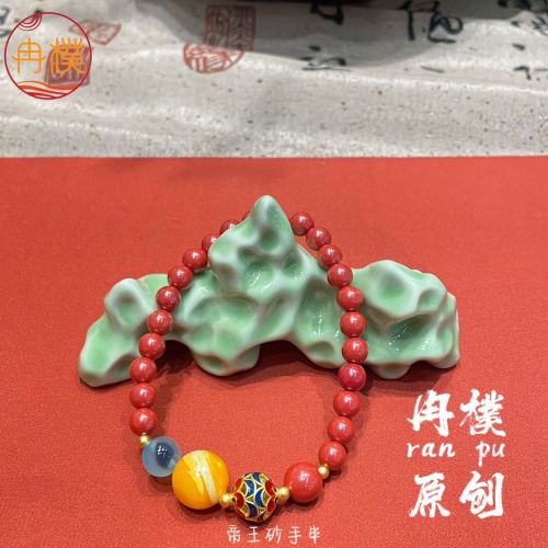 new chinese bracelet ancient style original ornament niche bracelet natural jade handmade hot gifts advanced
