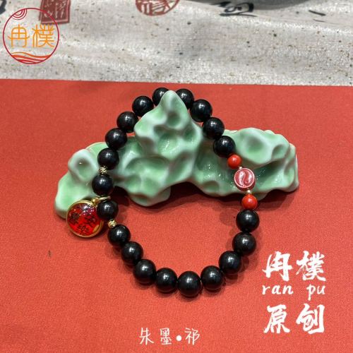 new chinese bracelet ancient style original jewelry niche bracelet wooden bead handmade hot sale