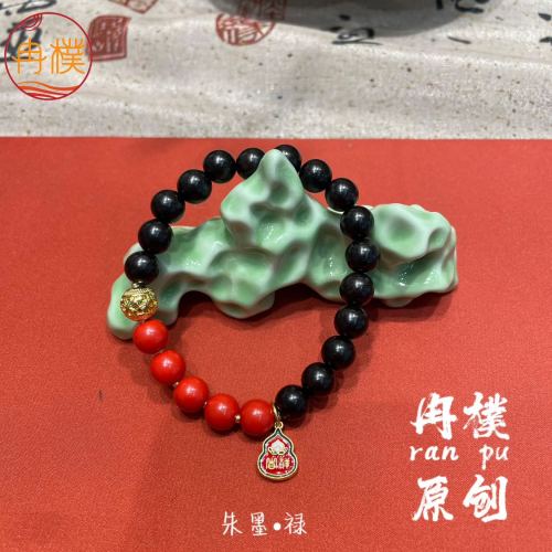 new chinese style bracelet ancient style original jewelry niche bracelet with sandalwood beads handmade hot single circle