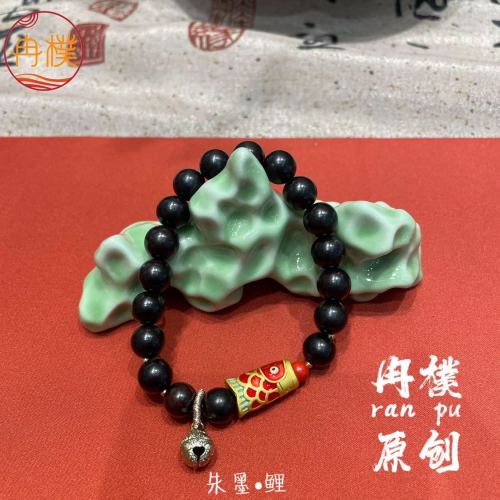 new chinese style bracelet ancient style original jewelry niche bracelet ebony wooden bead handmade hot sale