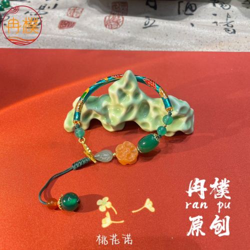 new chinese ancient style bracelet ancient style original jewelry niche half bracelet handmade hot sale ethnic style