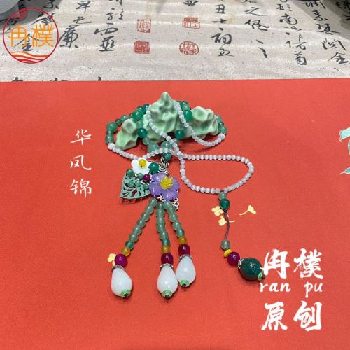 new chinese style popular sweater chain original antiquity long chain natural stone handmade design chinese clothing cheongsam accessories