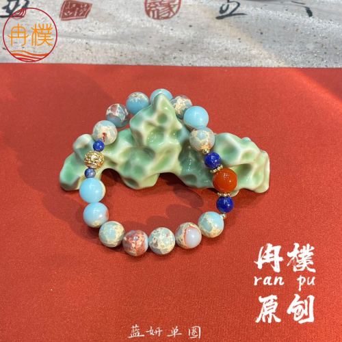 bracelet new chinese style shoushan stone original antiquity decoration design national style handmade niche wholesale and retail
