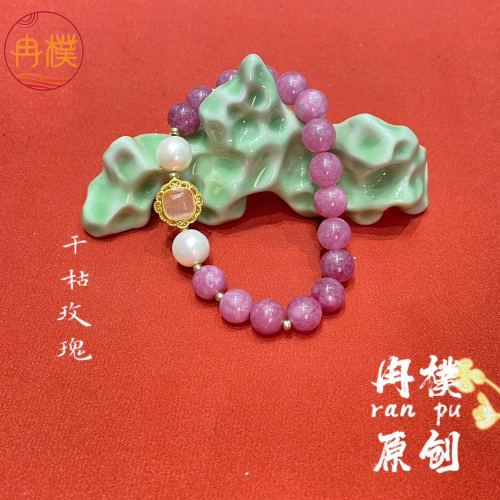 new chinese bracelet natural stone ancient style original jewelry design national fashion niche handmade wholesale retail gift advanced