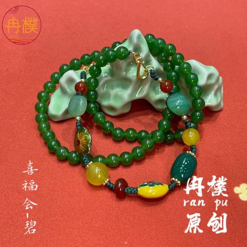new chinese style multi jewels bracelet detachable multi-purpose bracelet ancient style national fashion niche original jewelry design multi-circle