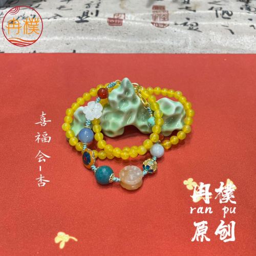 new chinese style multi jewels bracelet detachable multi-hard bracelet ancient style national fashion niche original jewelry design multi-circle