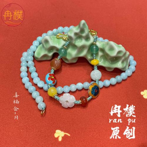 new chinese style multi jewels bracelet detachable multi-purpose bracelet ancient style national fashion niche original jewelry design multi-circle