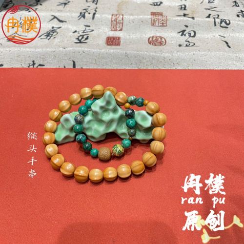 new chinese style multi-wrap bracelet ancient style original jewelry design national fashion niche handmade wholesale retail gift advanced