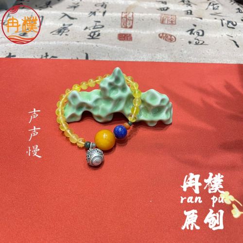 new chinese bracelet ancient style original jewelry design zen national fashion niche bracelet wholesale and retail handmade