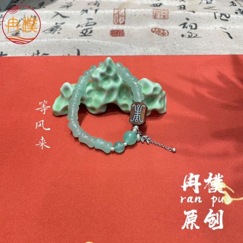 new chinese bracelet ancient style original jewelry design national fashion zen bamboo bracelet niche handmade wholesale and retail